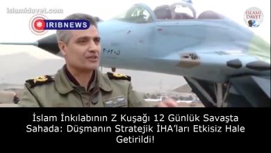 İslam İnkılabının Z Kuşağı 12 Günlük Savaşta Sahada: Düşmanın Stratejik İHA’ları Etkisiz Hale Getirildi! 49