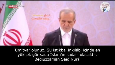 Ümitvar olunuz. Şu istikbal inkılâbı içinde en yüksek gür sada İslam'ın sadası olacaktır. Bediüzzaman Said Nursi 11