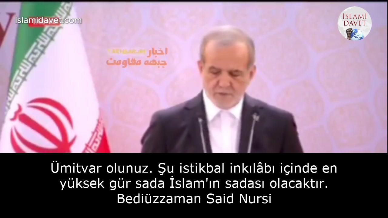 Ümitvar olunuz. Şu istikbal inkılâbı içinde en yüksek gür sada İslam'ın sadası olacaktır. Bediüzzaman Said Nursi 19