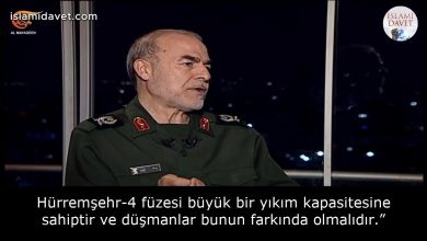 Hürremşehr-4 füzesi büyük bir yıkım kapasitesine sahiptir ve düşmanlar bunun farkında olmalıdır.” 9