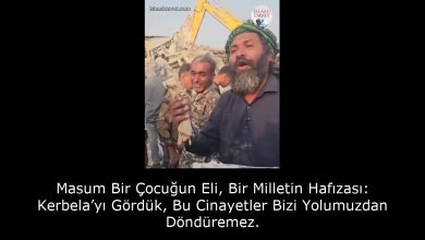 Masum Bir Çocuğun Eli, Bir Milletin Hafızası: Kerbela’yı Gördük, Bu Cinayetler Bizi Yolumuzdan Döndüremez. 46