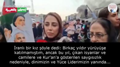 İranlı bir kız şöyle dedi: Birkaç yıldır yürüyüşe katılmamıştım, ancak bu yıl, çıkan isyanlar ve camilere ve Kur'an'a gösterilen saygısızlık nedeniyle, dinimizin ve Yüce Liderimizin yanında olduğumuzu söylemek için tekrar geldim. 40