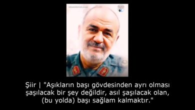 Şiir | "Aşıkların başı gövdesinden ayrı olması şaşılacak bir şey değildir, asıl şaşılacak olan, (bu yolda) başı sağlam kalmaktır." 3