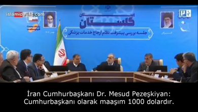 İran Cumhurbaşkanı Dr. Mesud Pezeşkiyan: Cumhurbaşkanı olarak maaşım 1000 dolardır. 34