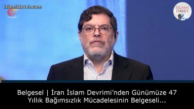 Belgesel | İran İslam Devrimi’nden Günümüze 47 Yıllık Bağımsızlık Mücadelesinin Belgeseli... 49