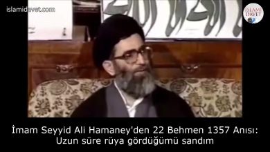 İmam Seyyid Ali Hamaney'den 22 Behmen 1357 Anısı: Uzun süre rüya gördüğümü sandım 46