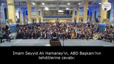 İmam Seyyid Ali Hamaney'in, ABD Başkanı’nın tehditlerine cevabı: 40
