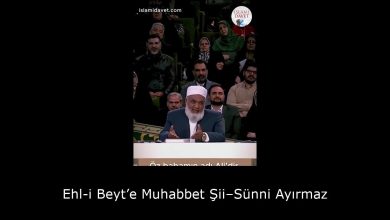 Ehl-i Beyt’e Muhabbet Şii–Sünni Ayırmaz 9