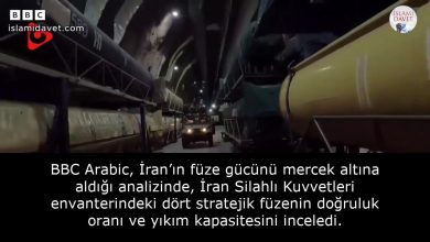 BBC Arabic, İran’ın füze gücünü mercek altına aldığı analizinde, İran Silahlı Kuvvetleri envanterindeki dört stratejik füzenin doğruluk oranı ve yıkım kapasitesini inceledi. 46