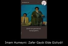 İmam Humeyni: Zafer Gaybi Elde Gizliydi! 12