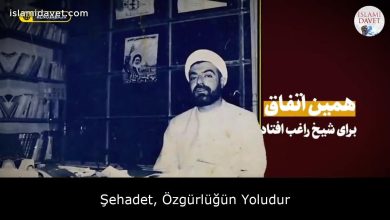 Şehadet, Özgürlüğün Yoludur 11