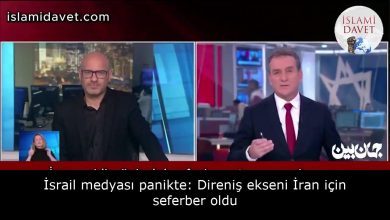 İsrail medyası panikte: Direniş ekseni İran için seferber oldu 14