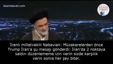 İranlı milletvekili Nabavian: Müzakerelerden önce Trump İran'a şu mesajı gönderdi: İran'da 2 noktaya saldırı düzenlememe izin verin sizde karşılık verin sonra her şey biter. 48