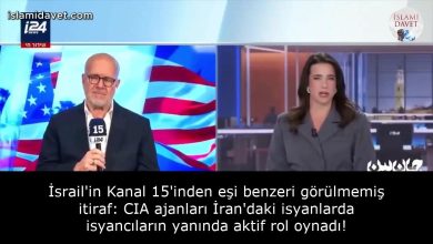 İsrail'in Kanal 15'inden eşi benzeri görülmemiş itiraf: CIA ajanları İran'daki isyanlarda isyancıların yanında aktif rol oynadı! 59