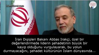 İran Dışişleri Bakanı Abbas Irakçi, özel bir değerlendirmede liderin şehadetinin büyük bir kayıp olduğunu vurgulayarak, bu yolun durmayacağını, şehadet kültürünün İslam dünyasında direnişi güçlendiren temel unsur olduğunu söyledi. 28