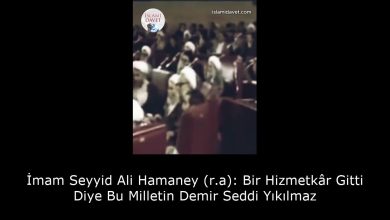 İmam Seyyid Ali Hamaney (r.a): Bir Hizmetkâr Gitti Diye Bu Milletin Demir Seddi Yıkılmaz 60