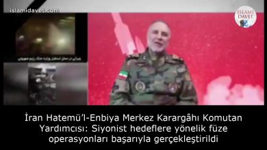 İran Hatemü’l-Enbiya Merkez Karargâhı Komutan Yardımcısı: Siyonist hedeflere yönelik füze operasyonları başarıyla gerçekleştirildi 28