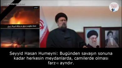 Seyyid Hasan Humeyni: Bugünden savaşın sonuna kadar herkesin meydanlarda, camilerde olması farz-ı ayndır. 11