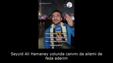Seyyid Ali Hamaney yolunda canımı da ailemi de feda ederim 44