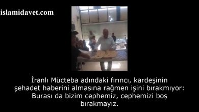 İranlı Mücteba adındaki fırıncı, kardeşinin şehadet haberini almasına rağmen işini bırakmıyor: Burası da bizim cephemiz, cephemizi boş bırakmayız. 29