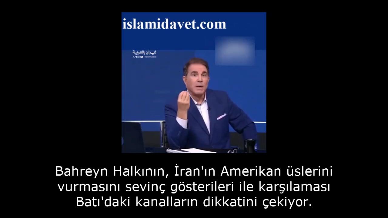 Bahreyn Halkının, İran'ın Amerikan üslerini vurmasını sevinç gösterileri ile karşılaması Batı'daki kanalların dikkatini çekiyor. 1