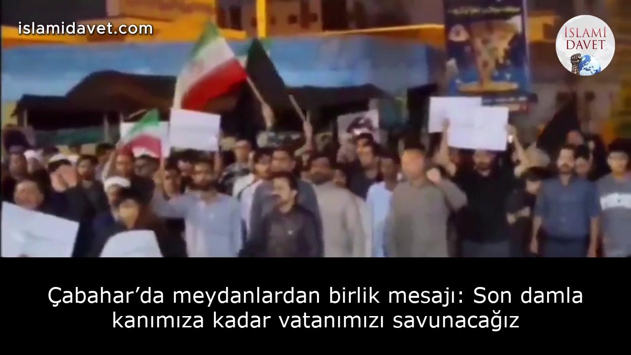 Çabahar’da meydanlardan birlik mesajı: Son damla kanımıza kadar vatanımızı savunacağız 8