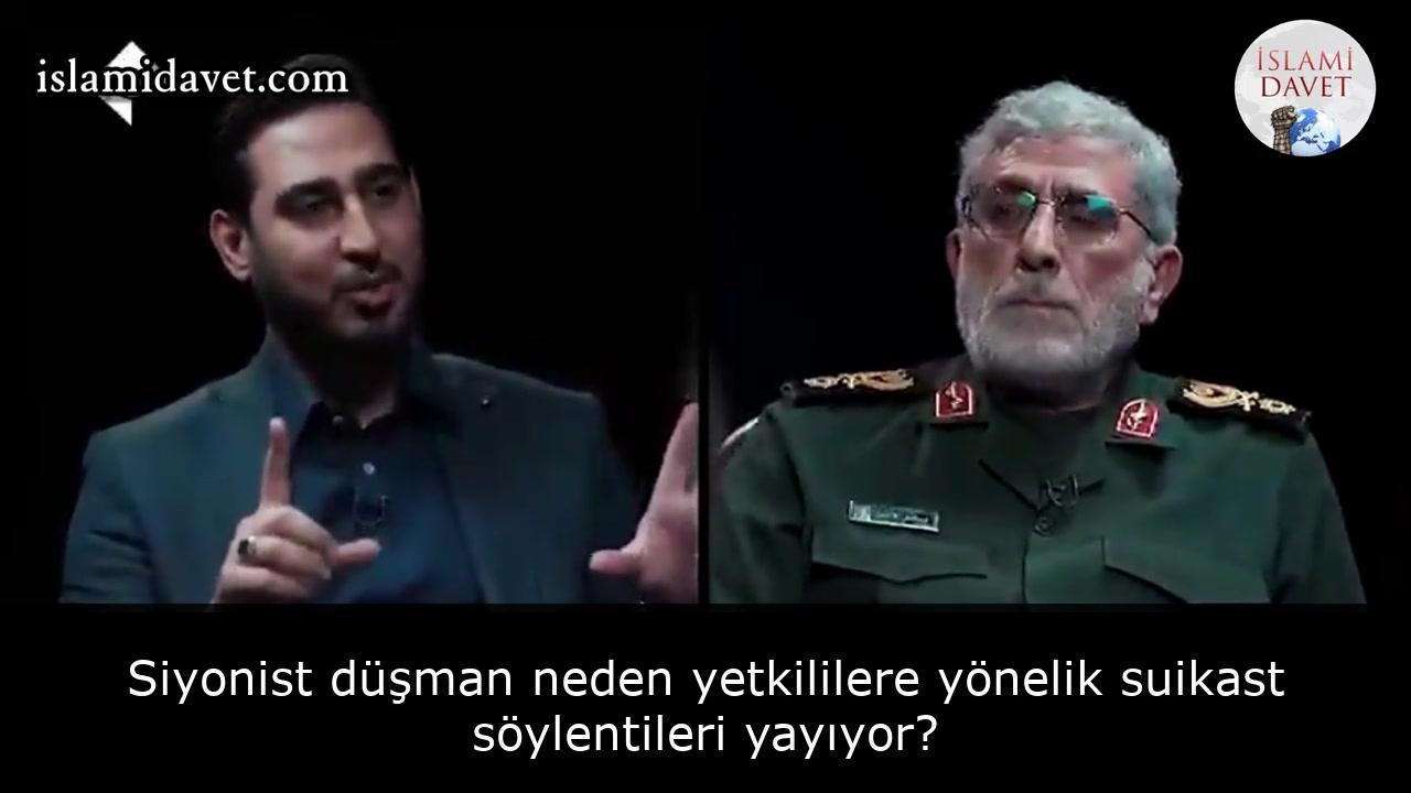 Siyonist düşman neden yetkililere yönelik suikast söylentileri yayıyor? 1