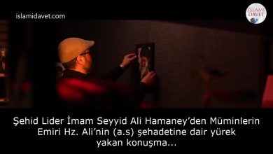 Şehid Lider İmam Seyyid Ali Hamaney’den Müminlerin Emiri Hz. Ali’nin (a.s) şehadetine dair yürek yakan konuşma... 21