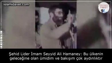 Şehid Lider İmam Seyyid Ali Hamaney: Bu ülkenin geleceğine olan ümidim ve bakışım çok aydınlıktır 50