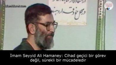 İmam Seyyid Ali Hamaney: Cihad geçici bir görev değil, sürekli bir mücadeledir 2