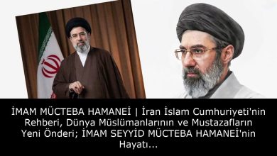 İMAM MÜCTEBA HAMANEİ | İran İslam Cumhuriyeti'nin Rehberi, Dünya Müslümanlarının ve Mustazafların Yeni Önderi; İMAM SEYYİD MÜCTEBA HAMANEİ'nin Hayatı... 3