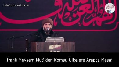 İranlı Meysem Mutî’den Komşu Ülkelere Arapça Mesaj 21