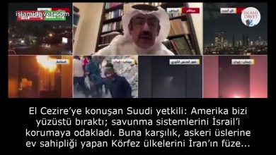 El Cezire’ye konuşan Suudi yetkili: Amerika bizi yüzüstü bıraktı; savunma sistemlerini İsrail’i korumaya odakladı. Buna karşılık, askeri üslerine ev sahipliği yapan Körfez ülkelerini İran’ın füze ve insansız hava araçlarının insafına terk etti. 4