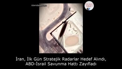 İran, İlk Gün Stratejik Radarlar Hedef Alındı, ABD-İsrail Savunma Hattı Zayıfladı 40