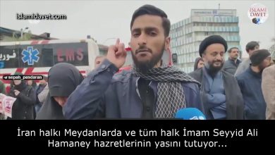 İran halkı Meydanlarda ve tüm halk İmam Seyyid Ali Hamaney hazretlerinin yasını tutuyor... 13