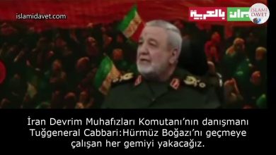İran Devrim Muhafızları Komutanı’nın danışmanı Tuğgeneral Cabbari:Hürmüz Boğazı’nı geçmeye çalışan her gemiyi yakacağız. 42