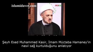 Şeyh Esed Muhammed Kasir, İmam Mücteba Hamaney'in nasıl sağ kurtulduğunu anlatıyor 19