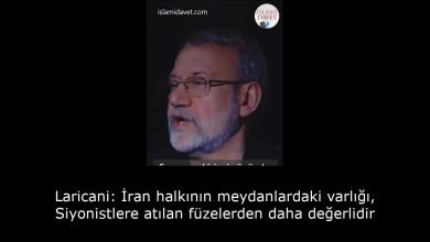 Laricani: İran halkının meydanlardaki varlığı, Siyonistlere atılan füzelerden daha değerlidir 16
