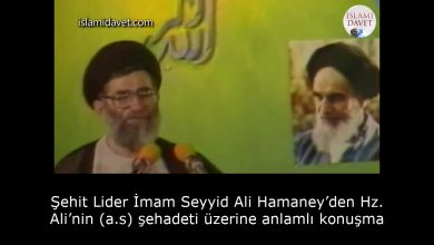 Şehit Lider İmam Seyyid Ali Hamaney’den Hz. Ali’nin (a.s) şehadeti üzerine anlamlı konuşma 25