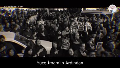 Yüce İmam'ın Ardından 2