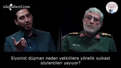 Siyonist düşman neden yetkililere yönelik suikast söylentileri yayıyor? 44
