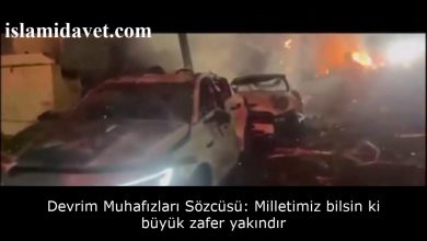 Devrim Muhafızları Sözcüsü: Milletimiz bilsin ki büyük zafer yakındır 56