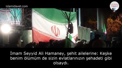 İmam Seyyid Ali Hamaney, şehit ailelerine: Keşke benim ölümüm de sizin evlatlarınızın şehadeti gibi olsaydı. 47