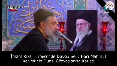 İmam Rıza Türbesi’nde Duygu Seli: Hacı Mahmut Kerimi’nin Duası Gözyaşlarına Karıştı 59