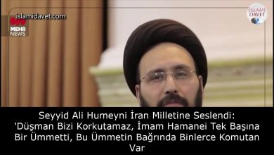 Seyyid Ali Humeyni İran Milletine Seslendi: 'Düşman Bizi Korkutamaz, İmam Hamanei Tek Başına Bir Ümmetti, Bu Ümmetin Bağrında Binlerce Komutan Var 61