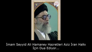İmam Seyyid Ali Hamaney Hazretleri Aziz İran Halkı İçin Dua Ediyor... 12