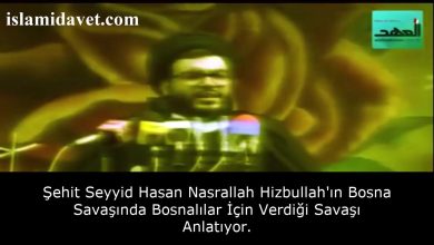 Şehit Seyyid Hasan Nasrallah Hizbullah'ın Bosna Savaşında Bosnalılar İçin Verdiği Savaşı Anlatıyor. 3