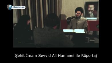 Şehit İmam Seyyid Ali Hamanei ile Röportaj 14