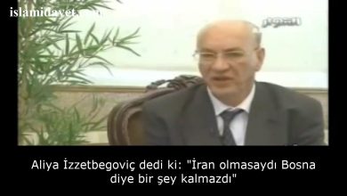 Aliya İzzetbegoviç dedi ki: "İran olmasaydı Bosna diye bir şey kalmazdı" 5