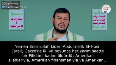 Yemen Ensarullah Lideri Abdulmelik El-Husi: İsrail, Gazze’de iki yıl boyunca her yarım saatte bir Filistinli kadını öldürdü; Amerikan silahlarıyla, Amerikan finansmanıyla ve Amerikan desteğiyle. Peki, onların övündüğü kadın hakları nerede? 3
